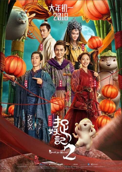 芝加哥路德神学院学生卡